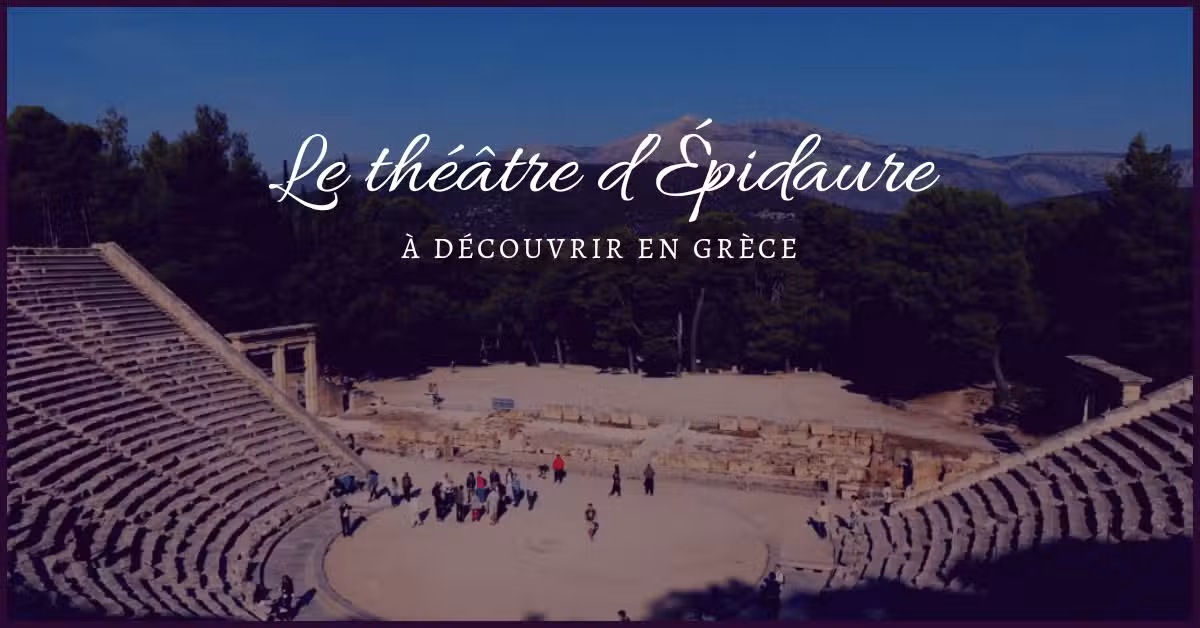 Épidaure théâtre antique Péloponnèse
