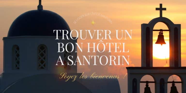 hotel santorin grece scaled