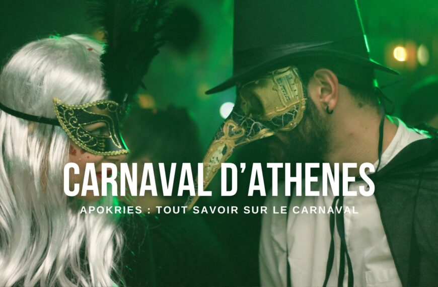 Carnaval d’Athènes : plongez dans l’effervescence des Apokries
