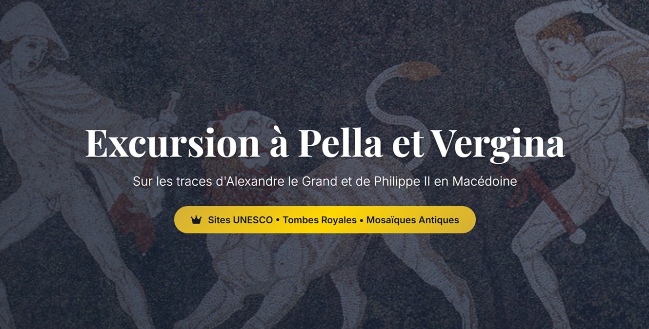 Site de Vergina en Macédoine