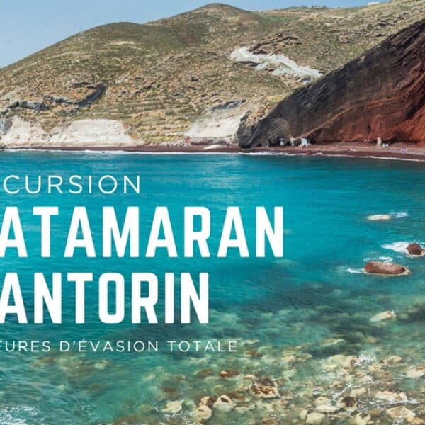 Excursion en catamaran de luxe à Santorin