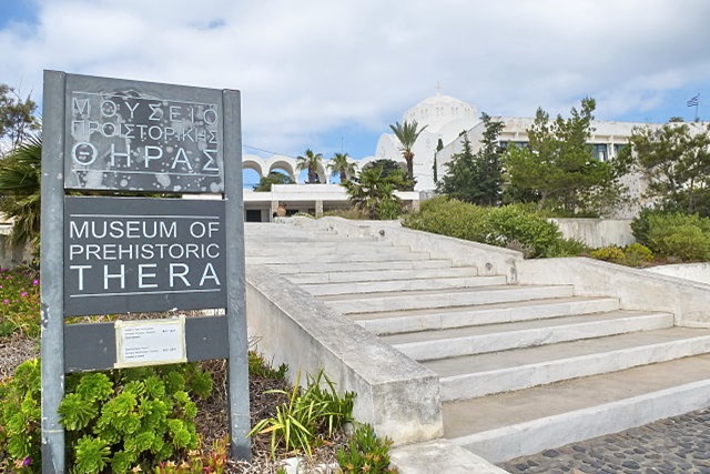 Musée préhistorique de Théra