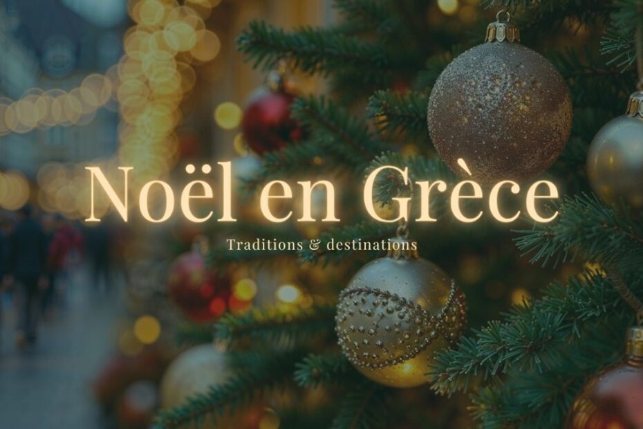 noel en grece